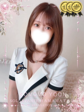 ◎小桃 ゆん