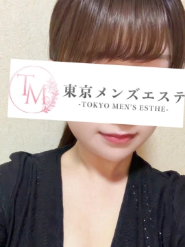 みかん｜東京メンズエステ