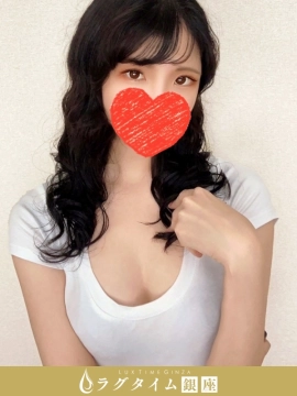 真田めぐみ