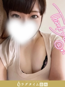 犬神あずき