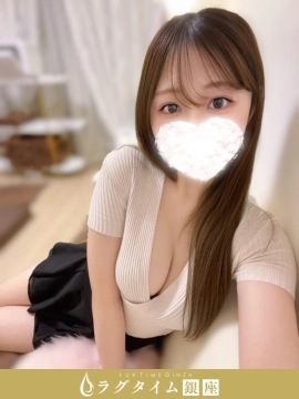 水川まりん