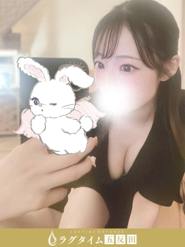 朝美きほ