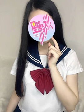そあ