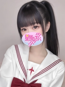 らん