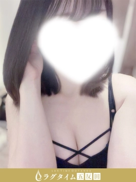 柚原もえ