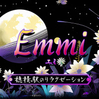 Emmi~エミ