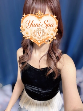はるひ｜Yuni Spa～ユニスパ～