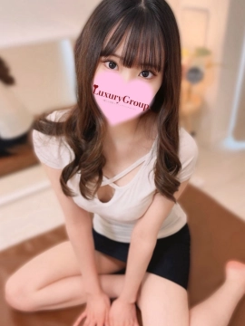 にな