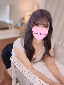 えま