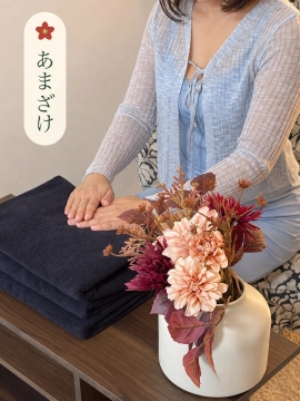 ほのか