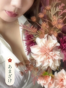 りか