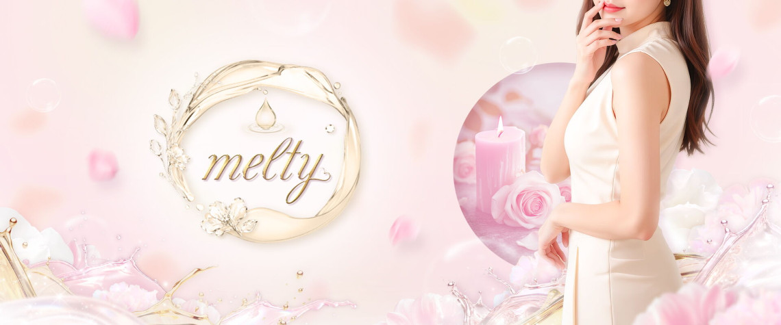 つくばメンズエステ melty