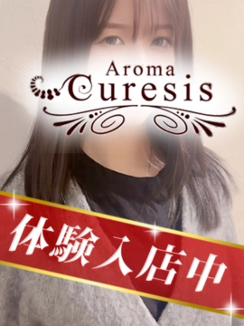 藤宮　ももか｜アロマキュアシス立川