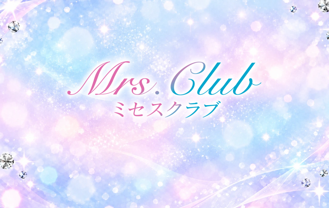 Mrs.Club
