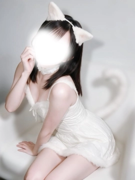 える