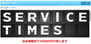 20250407_184110_b9ee495a5ea0f2eb35402fed