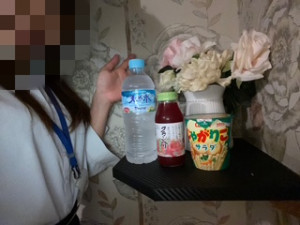 image0.jpeg