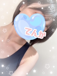 image0.jpeg