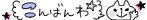 C719BC17B337AC81CC720048D8182083-5568.gif
