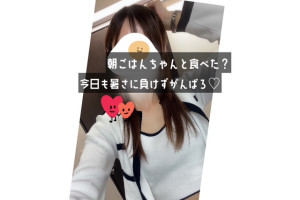 image0.jpeg