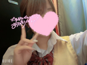 image0.jpeg