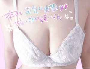 image0.jpeg