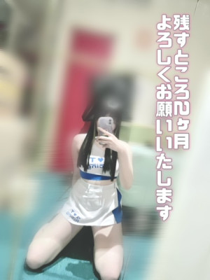 image0.jpeg