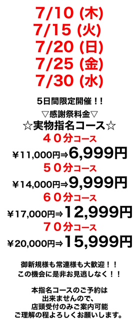 image1.jpeg