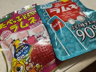 image0.jpeg