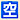 20250718_190352_91a89e498c14d4dd751db77b