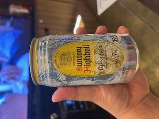 image0.jpeg