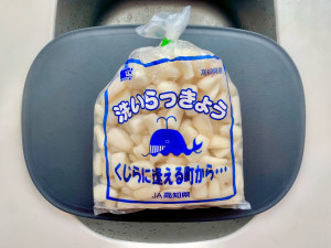 image0.jpeg