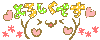 20250728_182226_482403ec1276428065f87586867ff5e6.gif