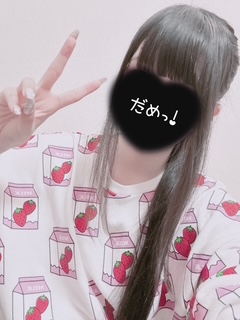 image0.jpeg