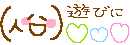 20250730_103255_7926d999f7305f5f60e41737