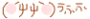 20250731_164114_38d2635151dc6f7e21efc3d3aaf3ba5f.gif