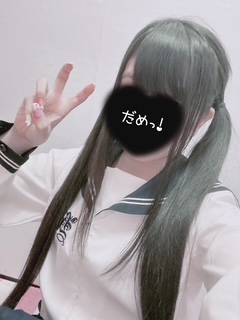 image0.jpeg