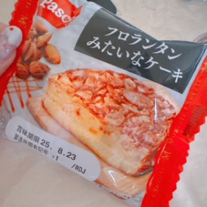image0.jpeg