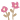 20250810_143003_9ac2af4310062811a2865f105f3a0abe.gif