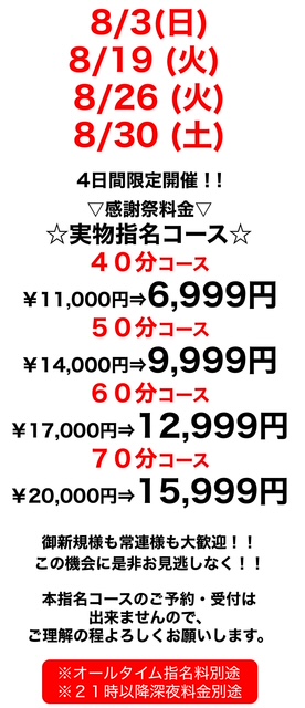 image1.jpeg