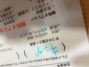 image0.jpeg