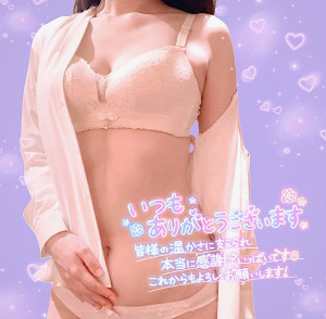 image0.jpeg