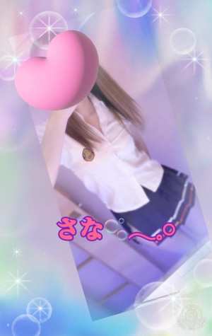 image0.jpeg