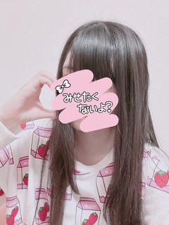 image0.jpeg
