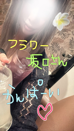 image0.jpeg