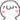 45522E8EDA30D8FF596B0872D11CAEC7-528.gif