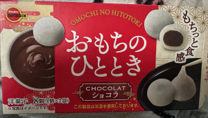 image0.jpeg