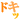 0109.gif
