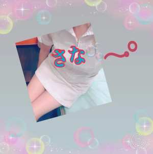 image0.jpeg