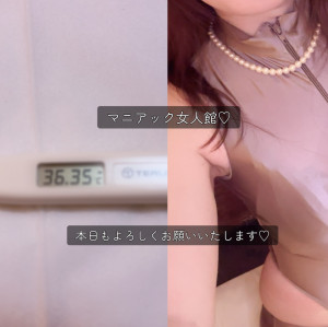 image0.jpeg